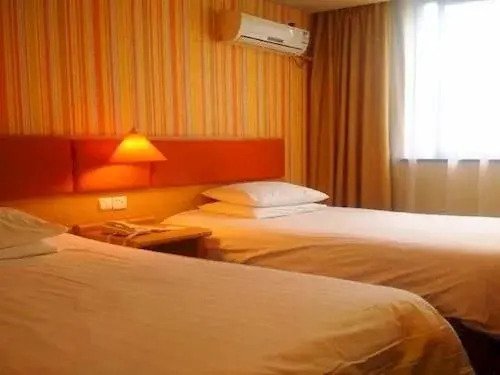 Homeinn · neo (Taicang Xinhua West Road)