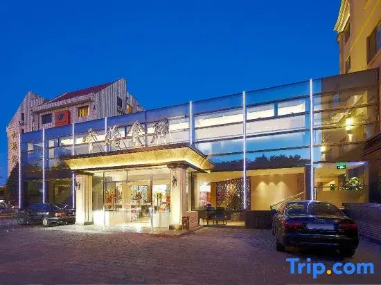 Yunteng Hotel