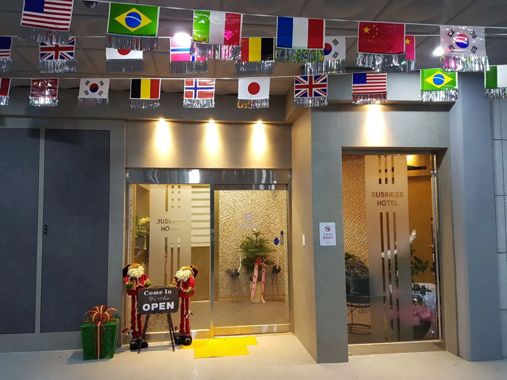 Business Hotel