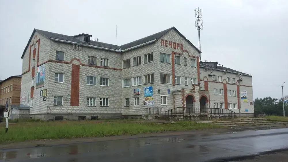 Печора