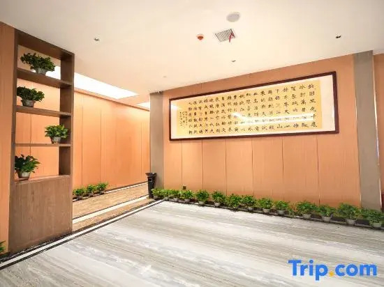 Suining Linhai Hotel