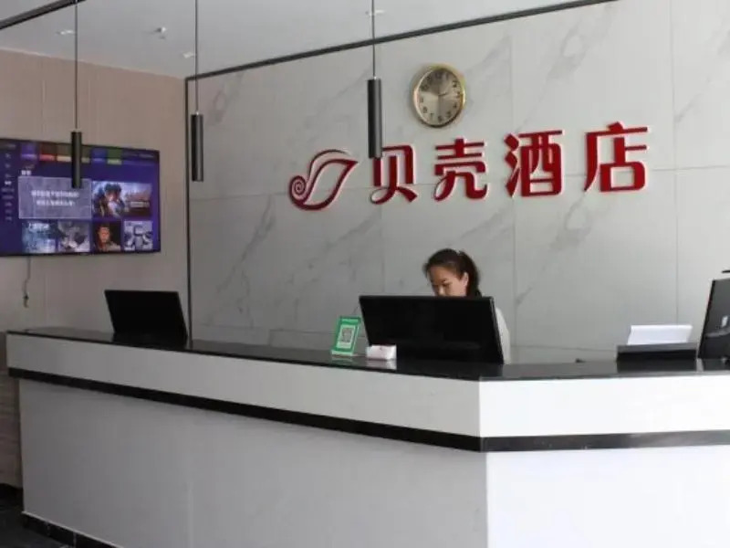 Shell Hotel Shandong Jinan Zhangqiu District Longquan Road