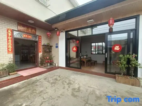Yunshuiyao Yunshui Guest House