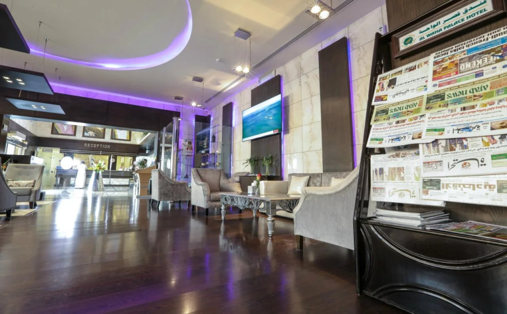 LE DIYAR Al Waha Hotel Riyadh