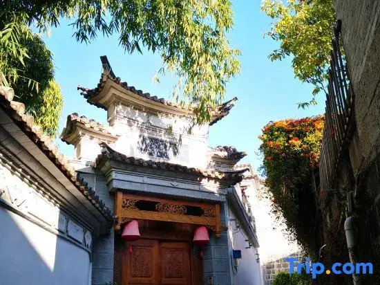 Tengchong Siqiju • 100 years of ancient rhyme • Heshun villa
