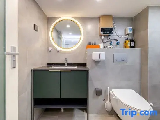 Yunting·Select Jiying Suite Apartment (Chengdu Jianshe Road Dongjiao Memory Store)