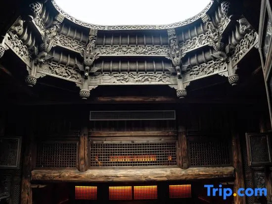 Wuyishan Tuoyangtang Homestay