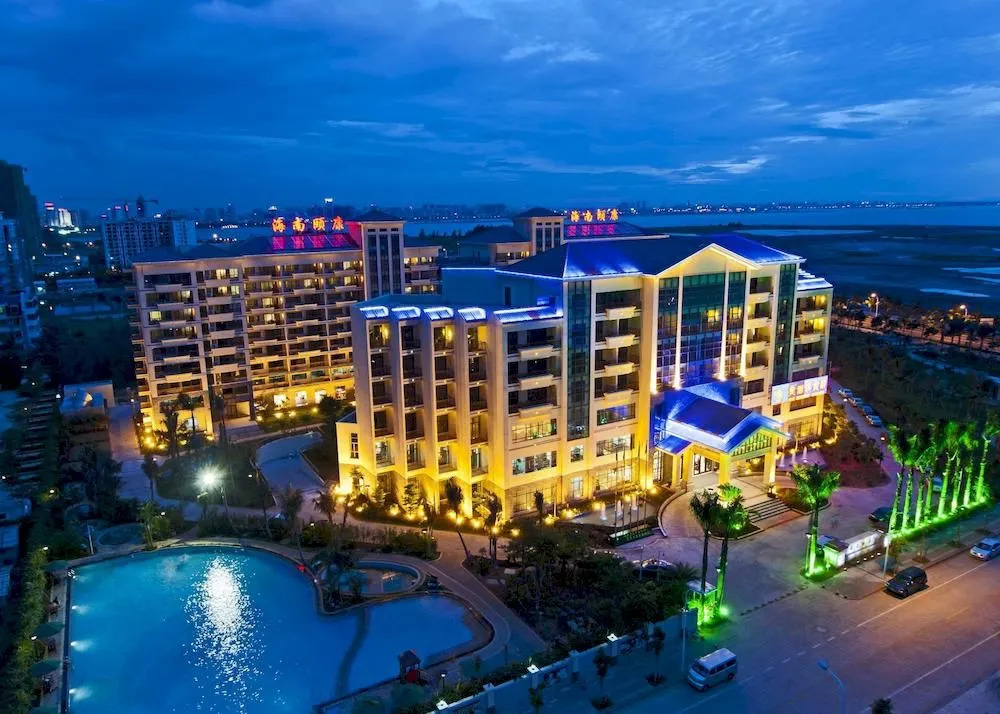 Hainan Heacon Vital Resort