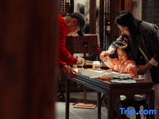 Huangshan Yi Shiting Huayi Country House