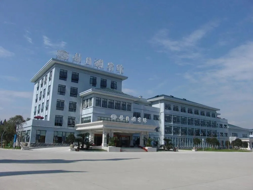 Jingyue Lake Hotel