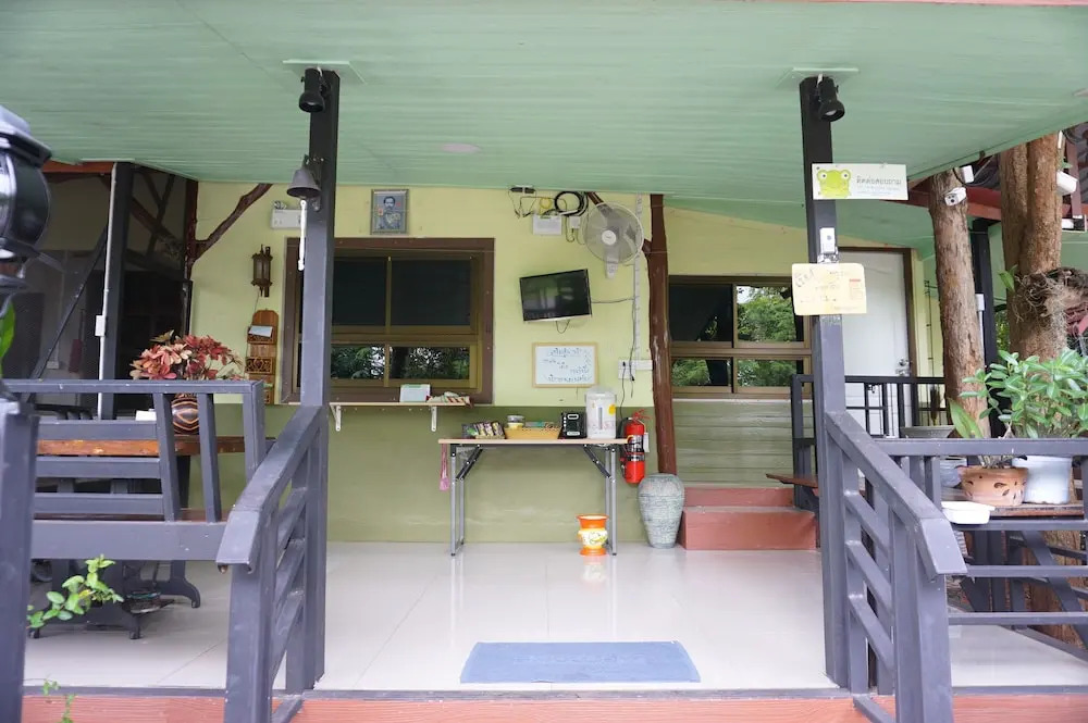 The Park Mountain Resort