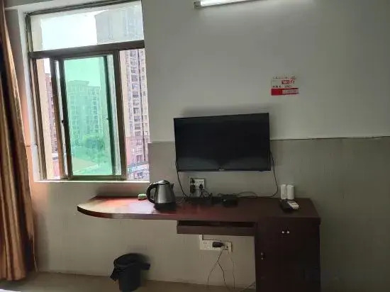 Chengmai Fuzhiyuan Hotel