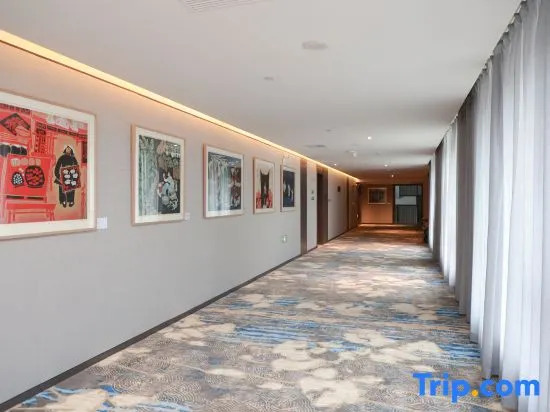 Shuyuan Hotel