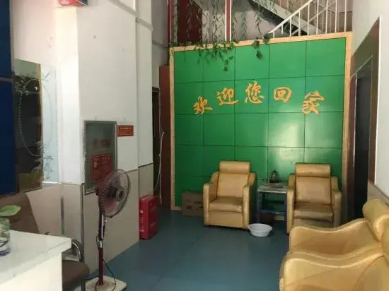 Zhengzhou Huabanli Hotel