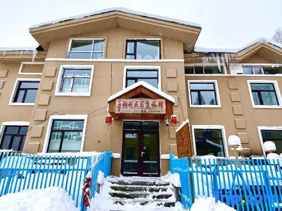 Zhang Licheng Family Hotel