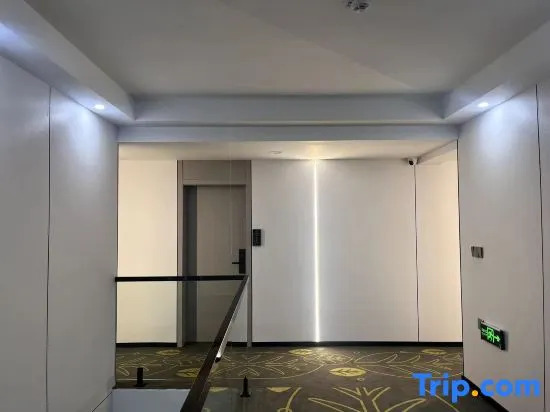 May Smart Hotel (Nanfeng Judu Avenue)