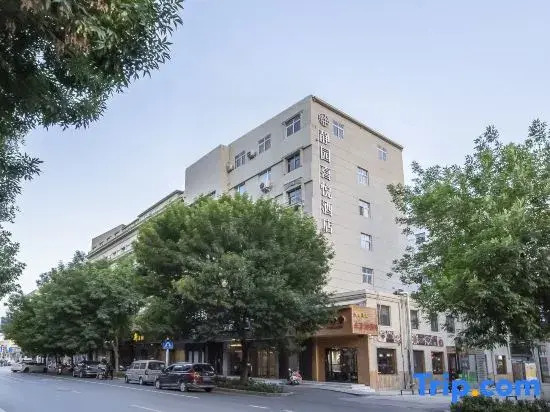 Jingyuan Joy Hotel (Zhengzhou CBD Convention and Exhibition Center)