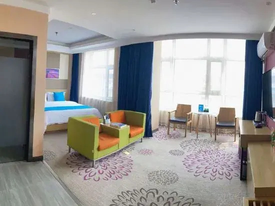Suihua Runheng Boutique Hotel