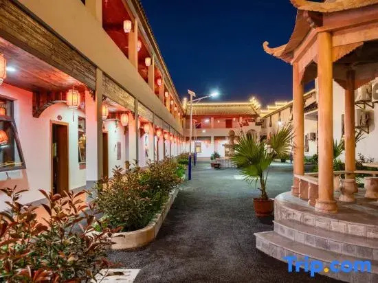 Huidi Courtyard Homestay