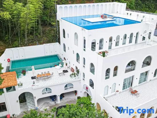 Nankunshan Yunyueshan Homestay