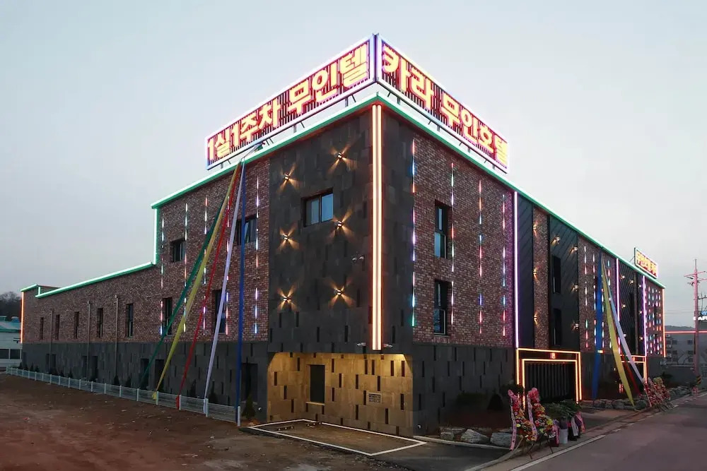 Dogo Calla  Motel