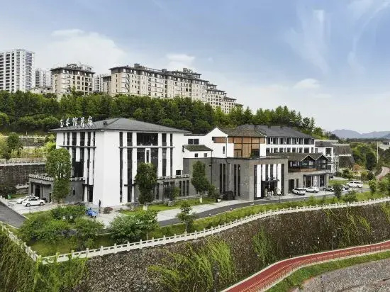 Wenzhou Taishun Art Museum Hotel