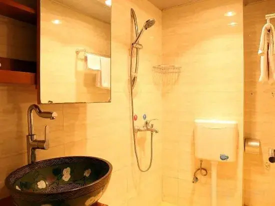 Changsha Tianxi Apartment
