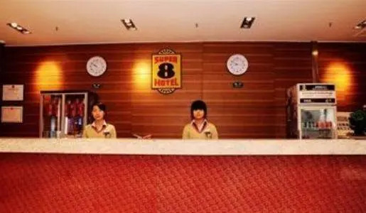 Beijing Beiqijia Super 8 Hotel