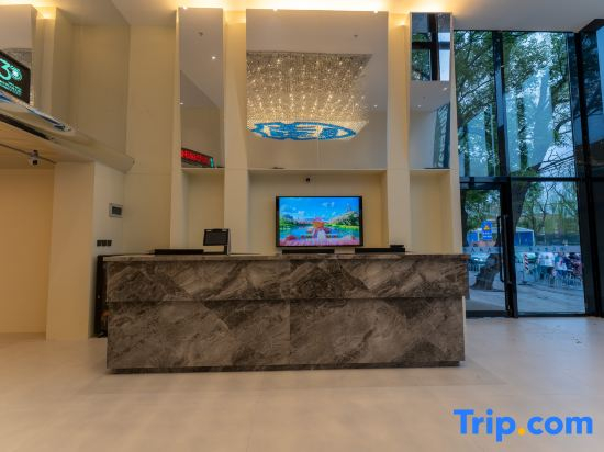 Tianjin University Conference Reception Center