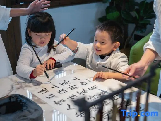 Huangshan Yehe Academy · Cheng Kan Yongxing Mansion Vacation Apartment