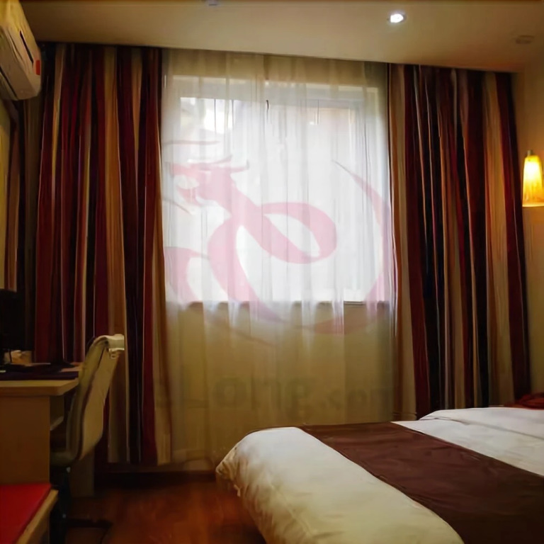 Longlinyuan Hotel(贵阳隆霖源酒店)