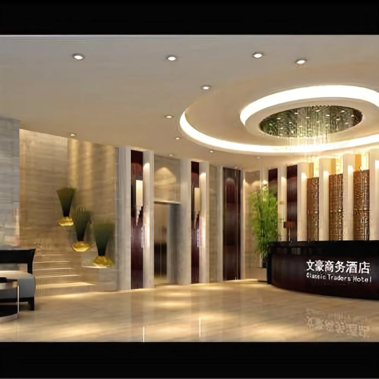 Wenhao Business Hotel (Guangzhou Julong Subway Station)