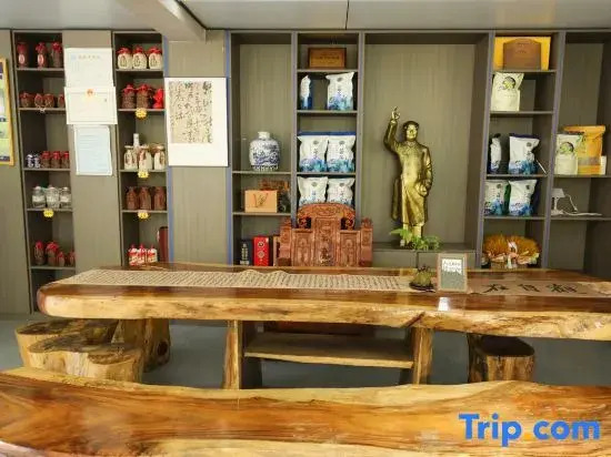 Zhangjiajie Forest Park Nashanwan Homestay