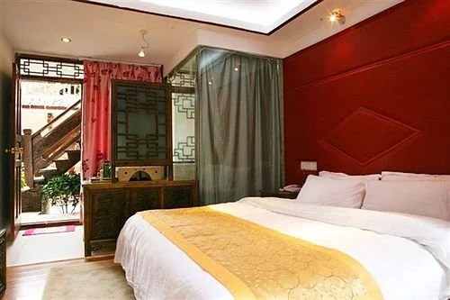 Yi Jing Wan Inn