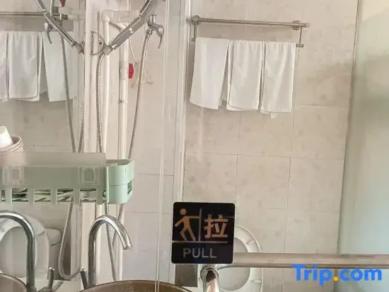 Zibo Youshang Business Hotel