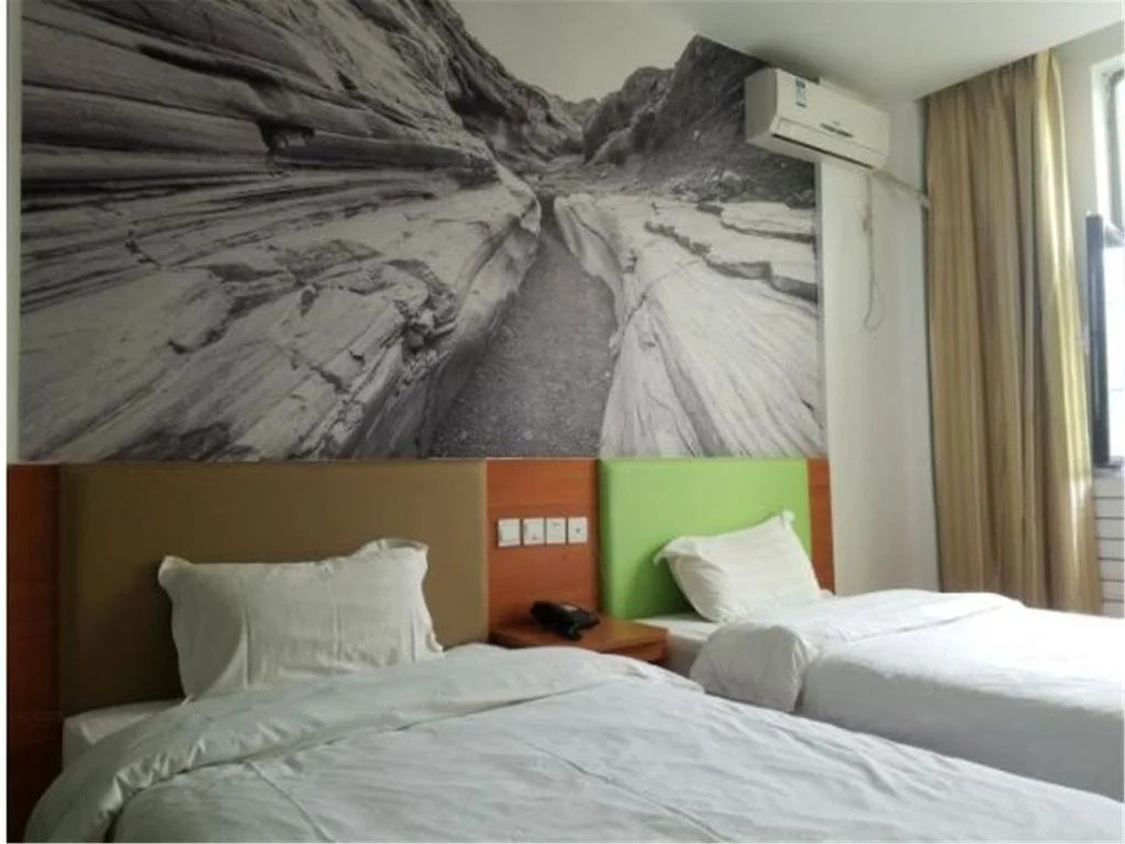 Linyi Jiahe Business Hotel