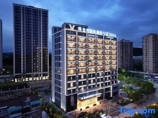 Vienna International Hotel