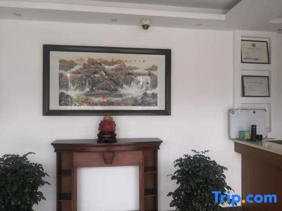 Shanghai Yisheng Hotel