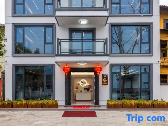 Jingpan Xiaozhu aesthetic designer Parent-child viewing holiday beauty hotel