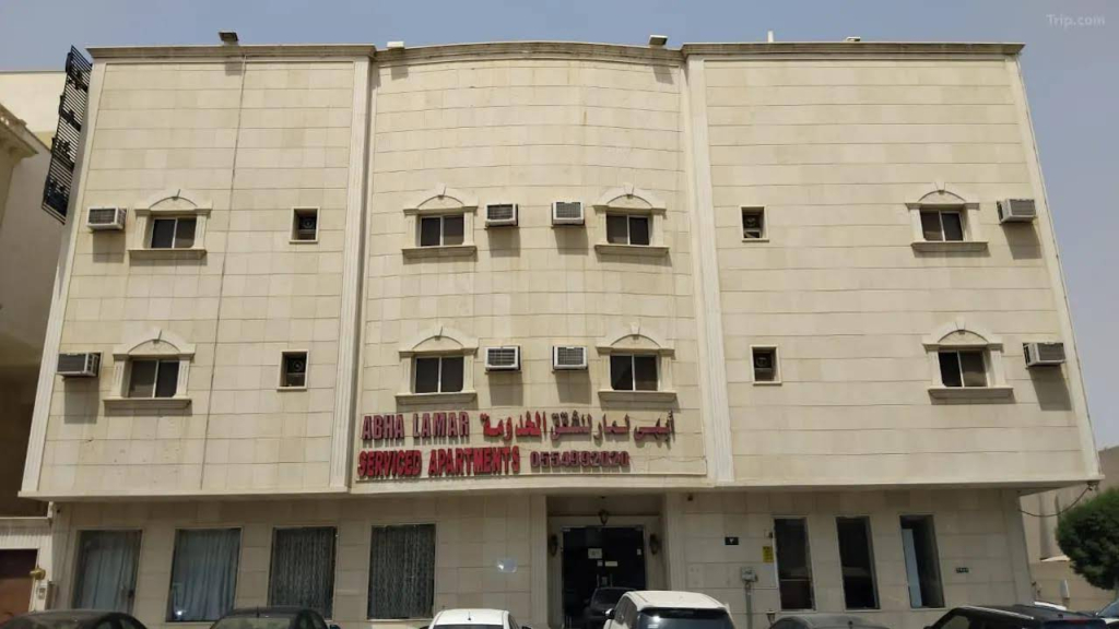 Abha lamar for serviced apartments 1