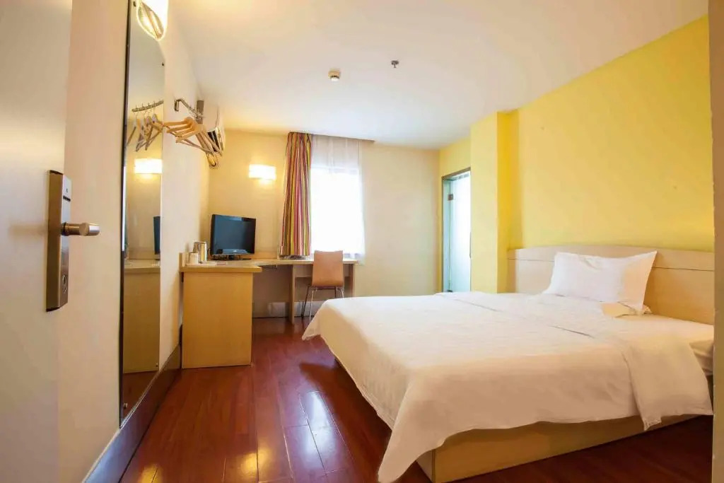 7Days Inn Meizhou Wuzhou Cheng Bus Terminal