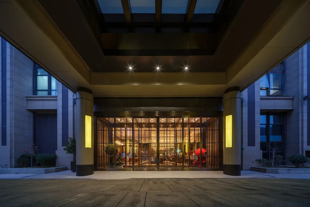 UrCove by Hyatt Xi'an High-Tech MixC, near Bell Tower & Ancient Pottery Troops