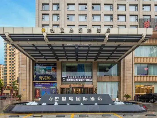 The BLD International Hotel