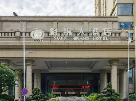 Yongjia Yujin Hotel