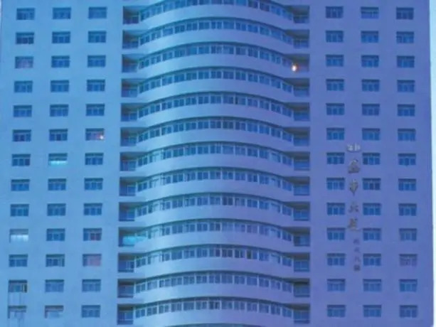 Shenzhen Gold Hotel