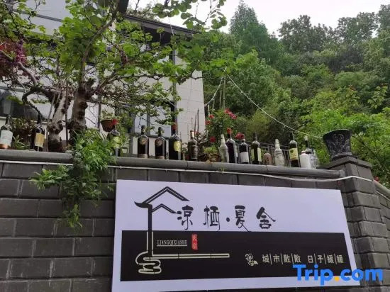 Hangzhou Liangqi Xiashe