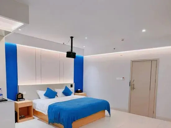 Yangdong Shangxuan Hotel