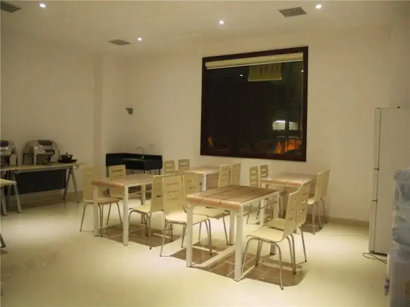 GreenTree Inn Guangzhou Baiyun West Huangshi Road Express Hotel