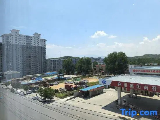 Nanzhao Senyao Hotel