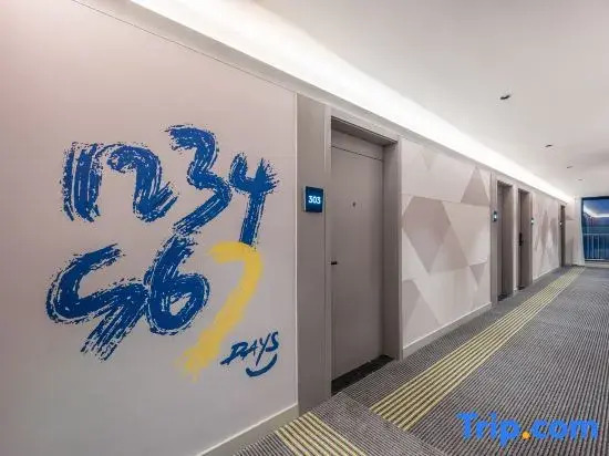 7 Days Premium Hotel (Tianjin Beichen Chailou Subway Station)